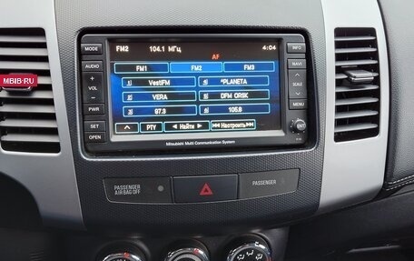 Mitsubishi Outlander III рестайлинг 3, 2011 год, 1 166 000 рублей, 17 фотография