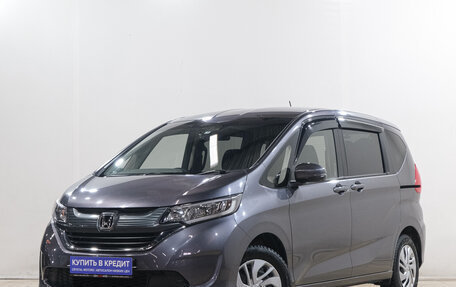Honda Freed II, 2019 год, 1 969 000 рублей, 4 фотография