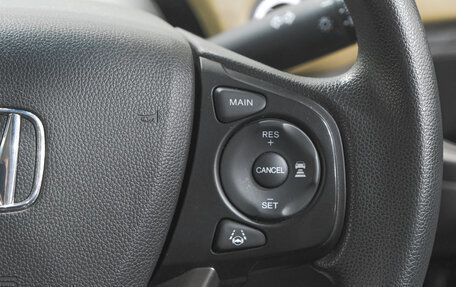 Honda Freed II, 2019 год, 1 969 000 рублей, 14 фотография