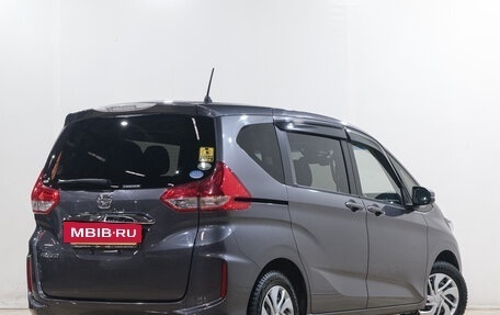 Honda Freed II, 2019 год, 1 969 000 рублей, 7 фотография