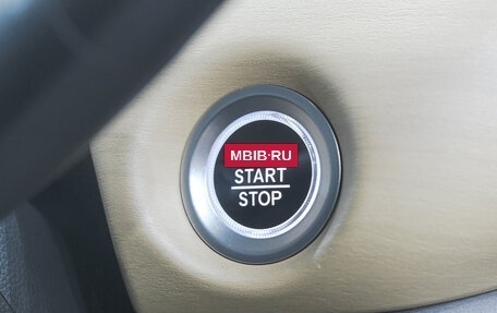 Honda Freed II, 2019 год, 1 969 000 рублей, 22 фотография