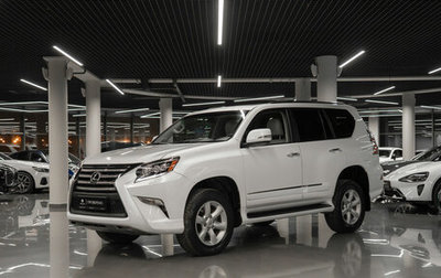 Lexus GX II, 2013 год, 4 270 000 рублей, 1 фотография