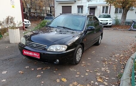 KIA Spectra II (LD), 2007 год, 355 000 рублей, 1 фотография
