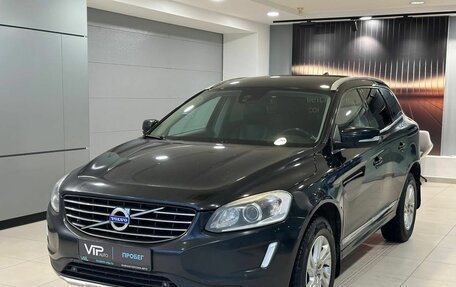 Volvo XC60 II, 2013 год, 1 885 000 рублей, 1 фотография