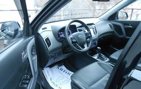 Hyundai Creta I рестайлинг, 2019 год, 1 760 000 рублей, 8 фотография