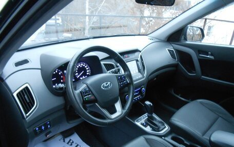 Hyundai Creta I рестайлинг, 2019 год, 1 760 000 рублей, 9 фотография