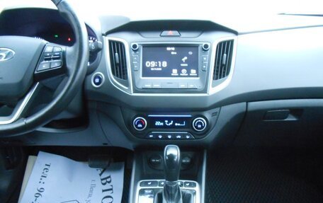 Hyundai Creta I рестайлинг, 2019 год, 1 760 000 рублей, 12 фотография