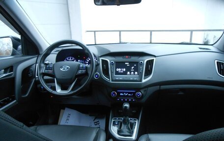 Hyundai Creta I рестайлинг, 2019 год, 1 760 000 рублей, 10 фотография