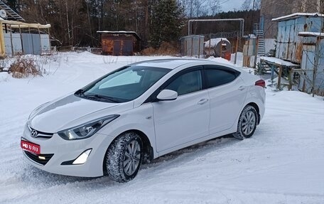 Hyundai Elantra V, 2015 год, 1 300 000 рублей, 1 фотография