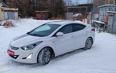 Hyundai Elantra V, 2015 год, 1 300 000 рублей, 1 фотография