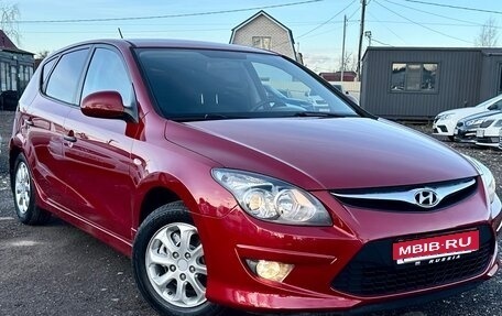Hyundai i30 I, 2010 год, 749 000 рублей, 1 фотография