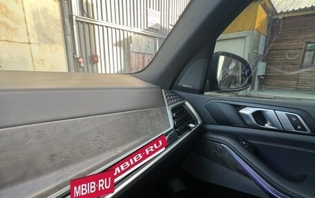 BMW X5, 2023 год, 11 700 000 рублей, 12 фотография