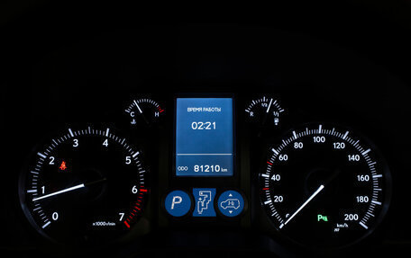 Lexus GX II, 2013 год, 4 270 000 рублей, 12 фотография