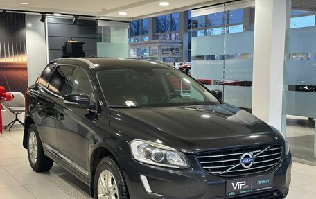 Volvo XC60 II, 2013 год, 1 885 000 рублей, 3 фотография