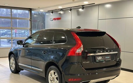 Volvo XC60 II, 2013 год, 1 885 000 рублей, 4 фотография