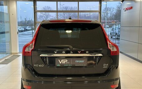 Volvo XC60 II, 2013 год, 1 885 000 рублей, 5 фотография