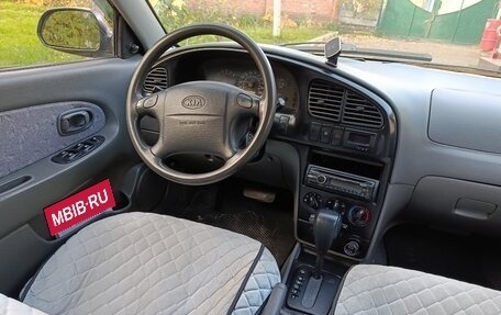 KIA Spectra II (LD), 2007 год, 355 000 рублей, 7 фотография