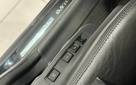 Volvo XC60 II, 2013 год, 1 885 000 рублей, 11 фотография