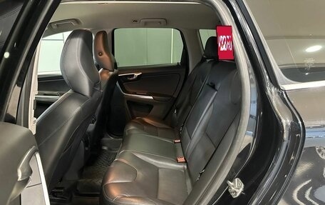 Volvo XC60 II, 2013 год, 1 885 000 рублей, 8 фотография