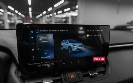 Toyota RAV4, 2025 год, 4 200 000 рублей, 19 фотография