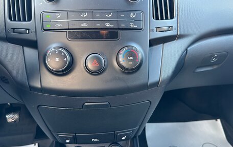 Hyundai i30 I, 2010 год, 749 000 рублей, 17 фотография