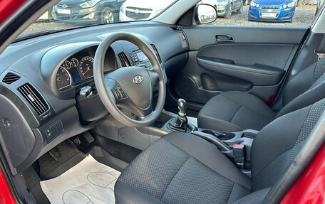 Hyundai i30 I, 2010 год, 749 000 рублей, 19 фотография