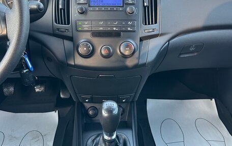 Hyundai i30 I, 2010 год, 749 000 рублей, 18 фотография