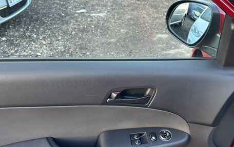 Hyundai i30 I, 2010 год, 749 000 рублей, 23 фотография