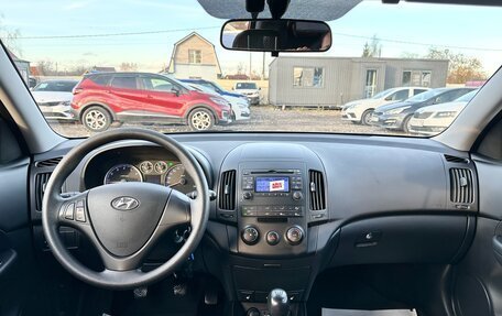 Hyundai i30 I, 2010 год, 749 000 рублей, 13 фотография