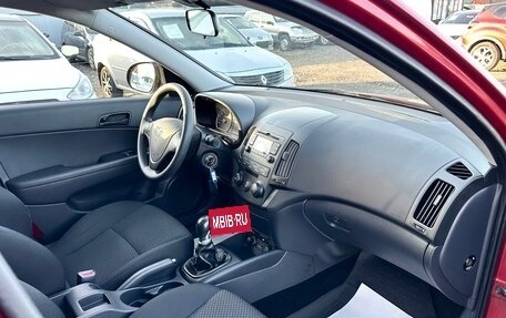 Hyundai i30 I, 2010 год, 749 000 рублей, 20 фотография