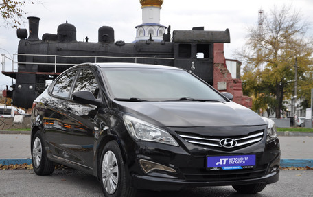 Hyundai Solaris II рестайлинг, 2016 год, 1 075 000 рублей, 3 фотография