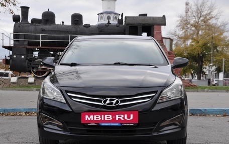 Hyundai Solaris II рестайлинг, 2016 год, 1 075 000 рублей, 2 фотография