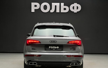 Audi Q5, 2025 год, 6 690 000 рублей, 4 фотография