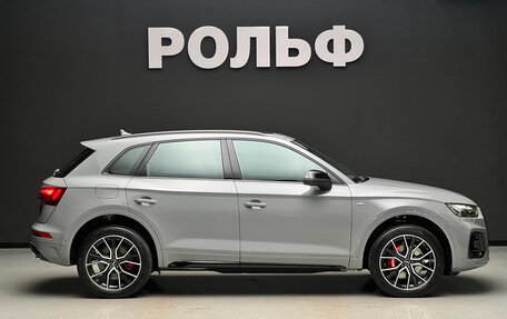 Audi Q5, 2025 год, 6 690 000 рублей, 6 фотография