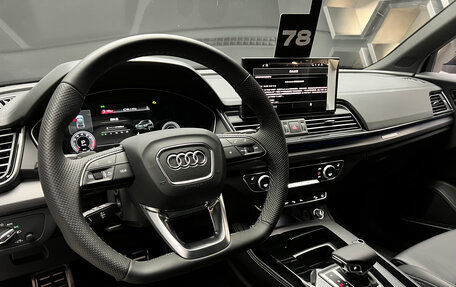 Audi Q5, 2025 год, 6 690 000 рублей, 18 фотография