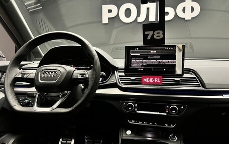 Audi Q5, 2025 год, 6 690 000 рублей, 20 фотография