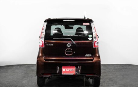 Nissan Dayz I рестайлинг, 2015 год, 795 000 рублей, 4 фотография