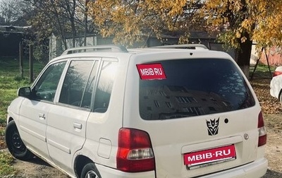 Mazda Demio III (DE), 2000 год, 185 000 рублей, 1 фотография