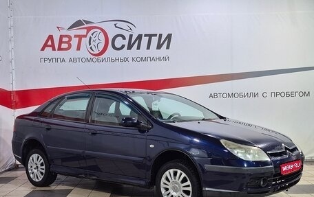 Citroen C5 I рестайлинг, 2006 год, 450 000 рублей, 1 фотография