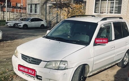 Mazda Demio III (DE), 2000 год, 185 000 рублей, 5 фотография