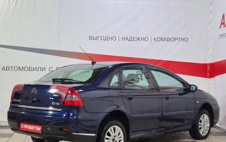 Citroen C5 I рестайлинг, 2006 год, 450 000 рублей, 7 фотография
