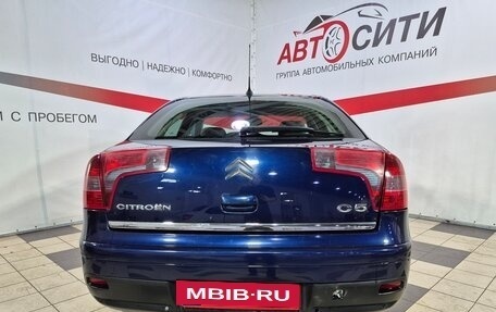 Citroen C5 I рестайлинг, 2006 год, 450 000 рублей, 6 фотография