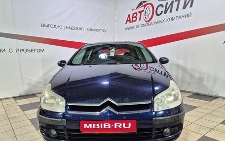 Citroen C5 I рестайлинг, 2006 год, 450 000 рублей, 2 фотография