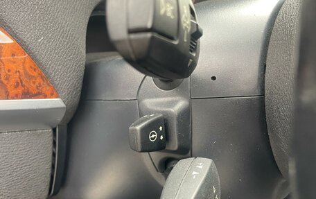 BMW X5, 2013 год, 2 340 000 рублей, 19 фотография