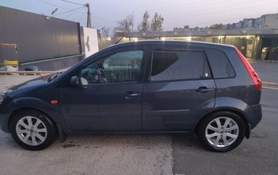 Ford Fiesta, 2007 год, 500 000 рублей, 1 фотография