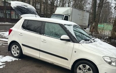 Skoda Fabia II, 2011 год, 600 000 рублей, 1 фотография