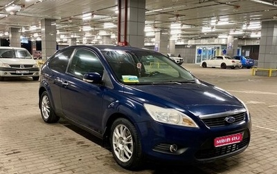 Ford Focus II рестайлинг, 2011 год, 420 000 рублей, 1 фотография