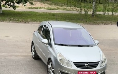 Opel Corsa D, 2007 год, 400 000 рублей, 1 фотография