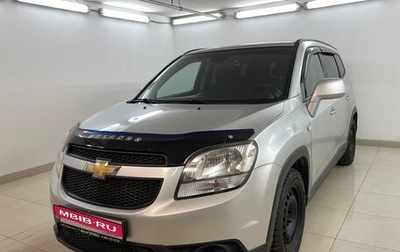 Chevrolet Orlando I, 2012 год, 1 245 000 рублей, 1 фотография