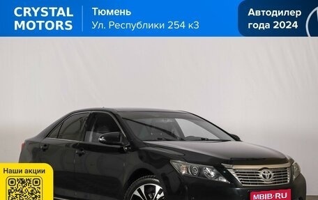 Toyota Camry, 2014 год, 1 829 000 рублей, 1 фотография
